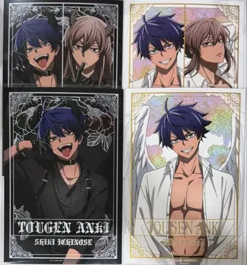 도지 신몬 이치노세 시키 엽서 특전 파보테리아 천사와 악마 도겐 안키