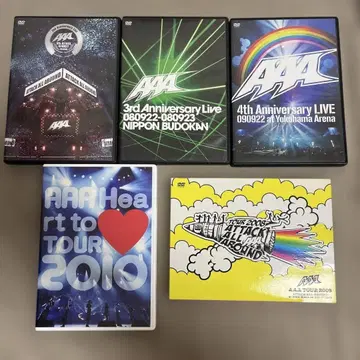 AAA 라이브 DVD 묶음 판매