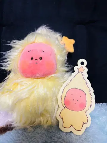 반짝반짝 달콤한 꿈 예보