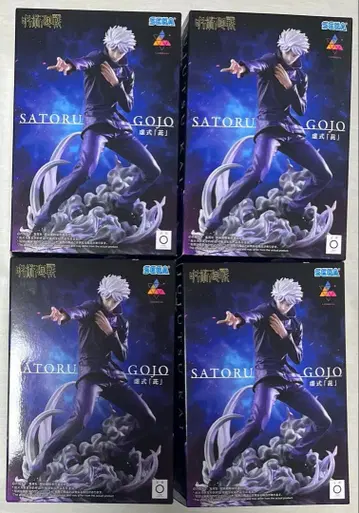 주술회전 Luminasta '고죠 사토루' 허식 [자] 4개 세트