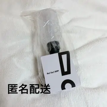 Hey!Say!JUMP Ssay 응원봉