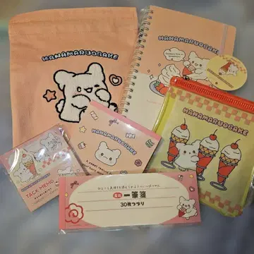 하나마루 유령 6점 세트