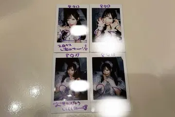 아리스 루나 폴라로이드 4장 세트 코멘트 있음 사인 있음