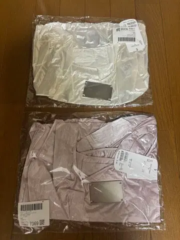 chico 메탈릭 로고 마르쉐 토트백