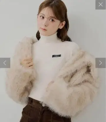 chico 로고 터틀 라메 니트