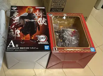 렌고쿠 쿄쥬로 제일복권 2체 세트 미개봉 새상품 박스 포함