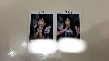 아리스 루나 폴라로이드 세트 사 있음