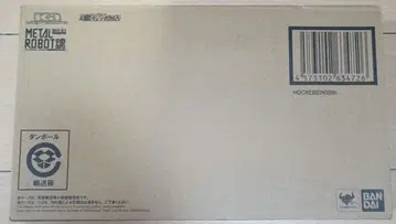 METAL ROBOT혼 Ka siguniture 휴케바인 30th