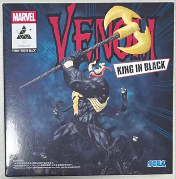 VENOM KING IN BLACK 피규어 SEGA 베놈