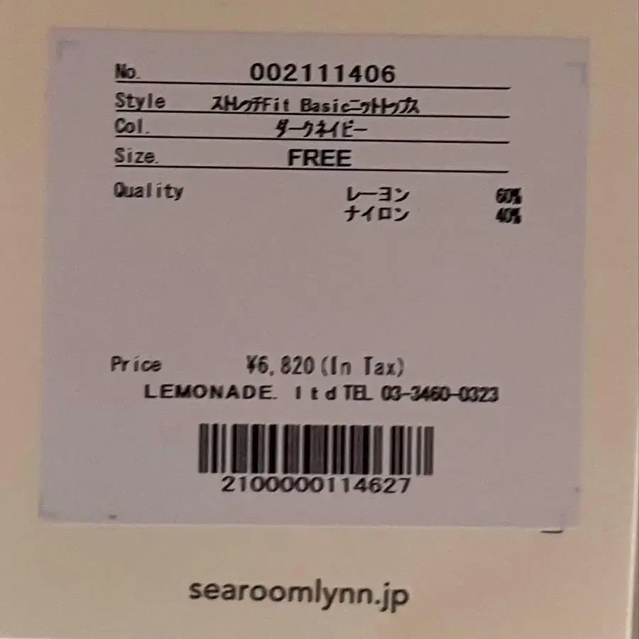 4번째 상품 이미지