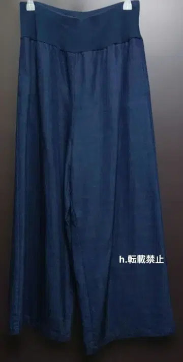 비어즐리 멀티 허리 리브 팬츠