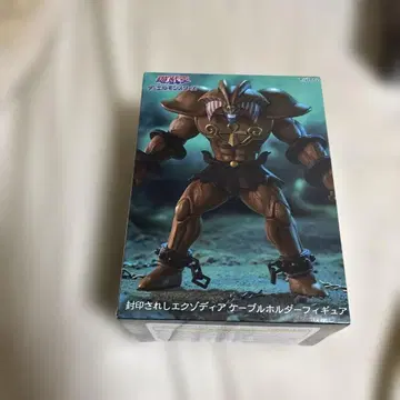 유희왕 듀얼몬스터즈 봉인된 엑조디아 케이블 홀더 피규어