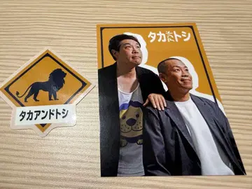 타카앤토시 DAIBAKUSHOW2025 스티커