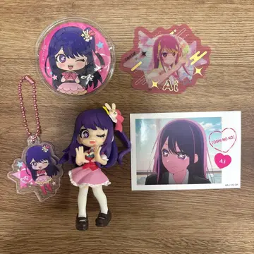 [최애의 아이] 호시노 아이 Palverse 등 굿즈 세트