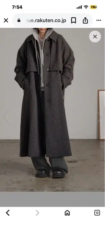 차콜 그레이 오버 사이즈 롱 코트