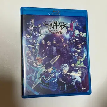 월드 트리거 the stage 대규모 침공편 Blu-ray