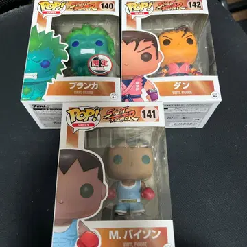 Funko POP! 스트릿 블랑카 던 바이슨 피규어