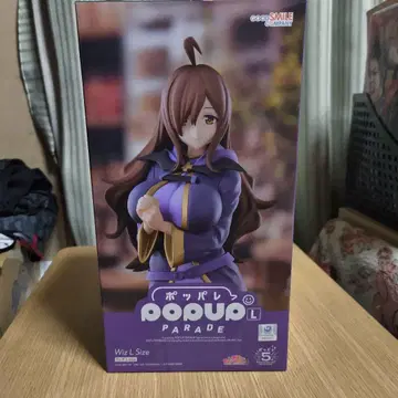 POP UP PARADE 이 멋진 세계에 축복을!3 위즈 L size