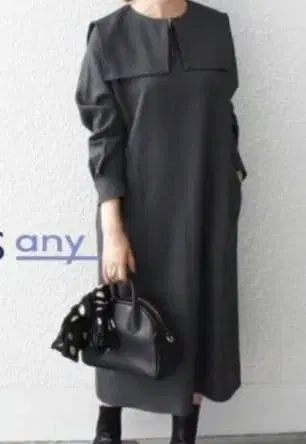 SHIPS 에니 울 라이크 세일러 카라 원피스