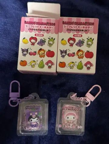 산리오 후르츠 디자인 시리즈 시크릿 키링 쿠로미 마이멜로디