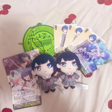 프로세카 묶음 판매 키리타니 하루카