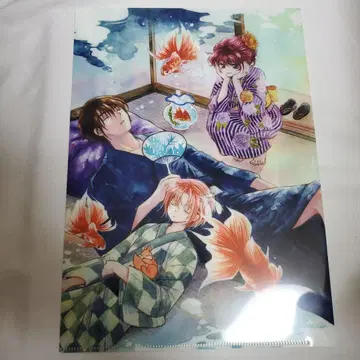 새벽의 연화 클리어 파일 1장