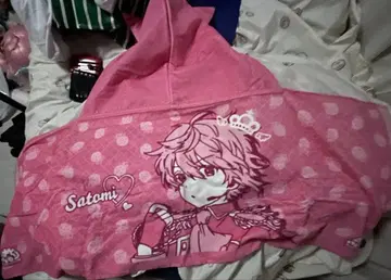 스토푸리 사토미 고양이 귀 타월 3종 세트