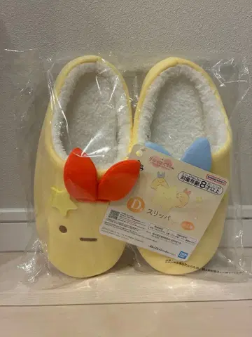 제일복권 스미코구라시 ~스미코와 밤의 휴식~ D상 슬리퍼