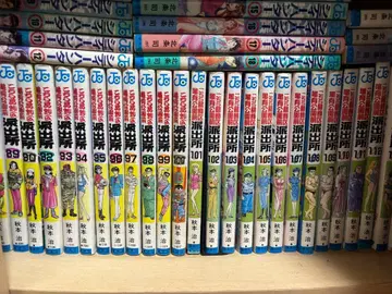 코치카메 101~130권 세트 [ 1~130권까지 25권씩 판매합니다 ]