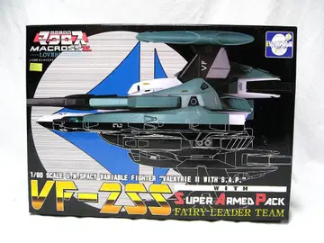 #1/60 #발키리II #VF-2SS #슈퍼암드팩