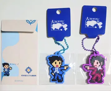 나루호도 류이치 미츠루기 레이지 러버 볼체인 복주머니 대캡콤전 역전재판