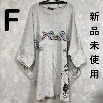 [ 새상품 ] 드럭 스토어즈 튜닉 넉넉한 오버 사이즈 프리 사이즈