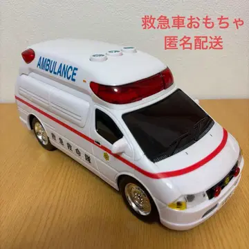 구급차 장난감 소리 나는