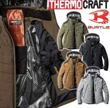 바틀 서모크라프트 방한 자켓 5270 실버 L 사이즈