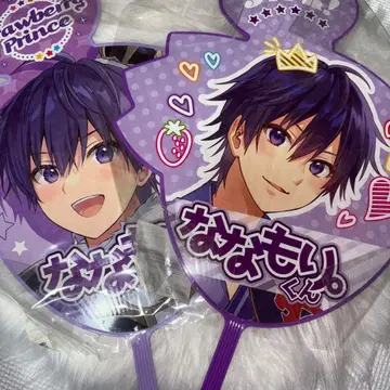 나나모리 군 사토미 군 젤 군 부채 세트 어른조