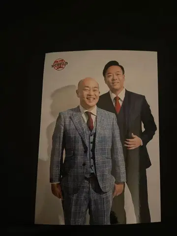 DAIBAKUSHOW 2025 갤럽