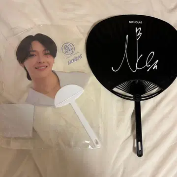 &TEAM 엔카이DAY 오다이바 대모험 니콜라스 부채