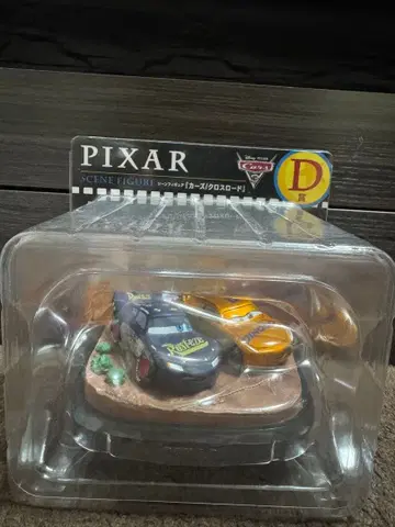 PIXAR 카즈 시네마 피규어