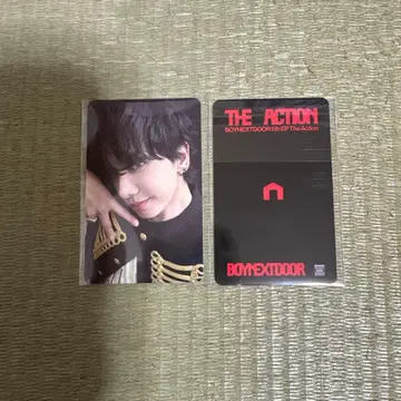 BOYNEXTDOOR 보넥도 재현 MAKESTAR