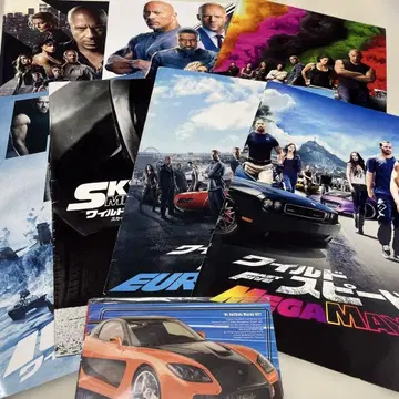와일드 스피드 시리즈 극장판 팜플렛 엽서 묶음 판매