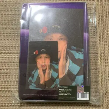 보이플라넷 2 아카이브전 콜렉트북 엽서 트레이딩 카드 마사토