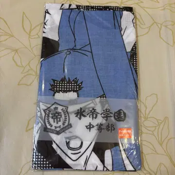 테니스의 왕자님 효테이 학원 수건 타월 아토베 케이고