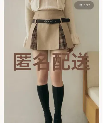 Darich 체크 도킹 미니 스커트