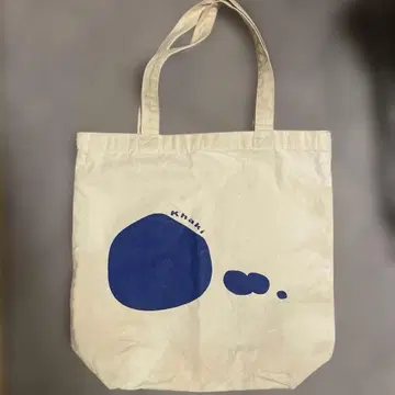 밴딩 khaki 토트백