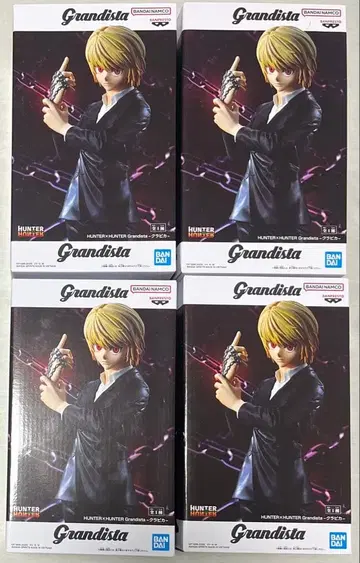 헌터x헌터 그란디스타 크라피카 4종 세트
