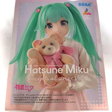 하츠네 미쿠 Conceptual series Vol.3 피규어
