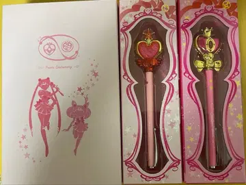 세일러문 프리즘 문구 펜 세트