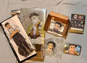 히메지마 교메이 세트