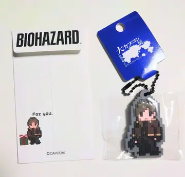 레온 러버 볼체인 복주머니 대 캡콤전 바이오하자드