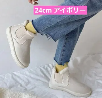 어그 부츠 miniministore 아이보리 24cm